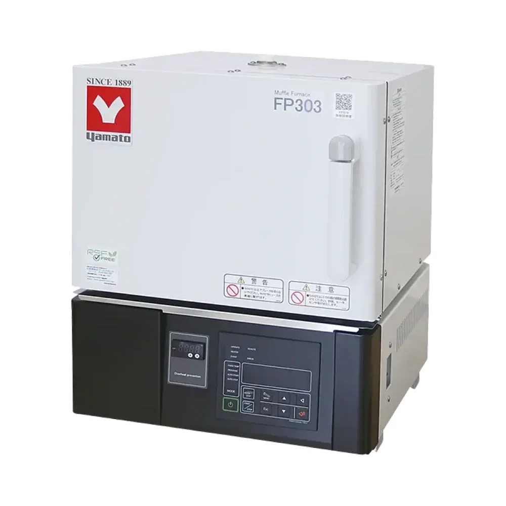 Yamato High Performance Muffle Furnace 7.5L - Laboratory Equipment | Legacy Lab Supplies